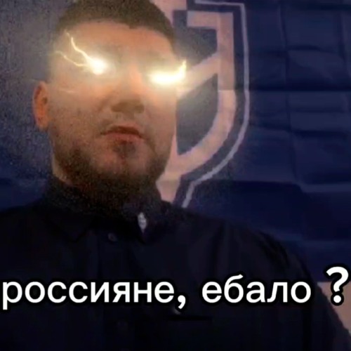 Северное Царство