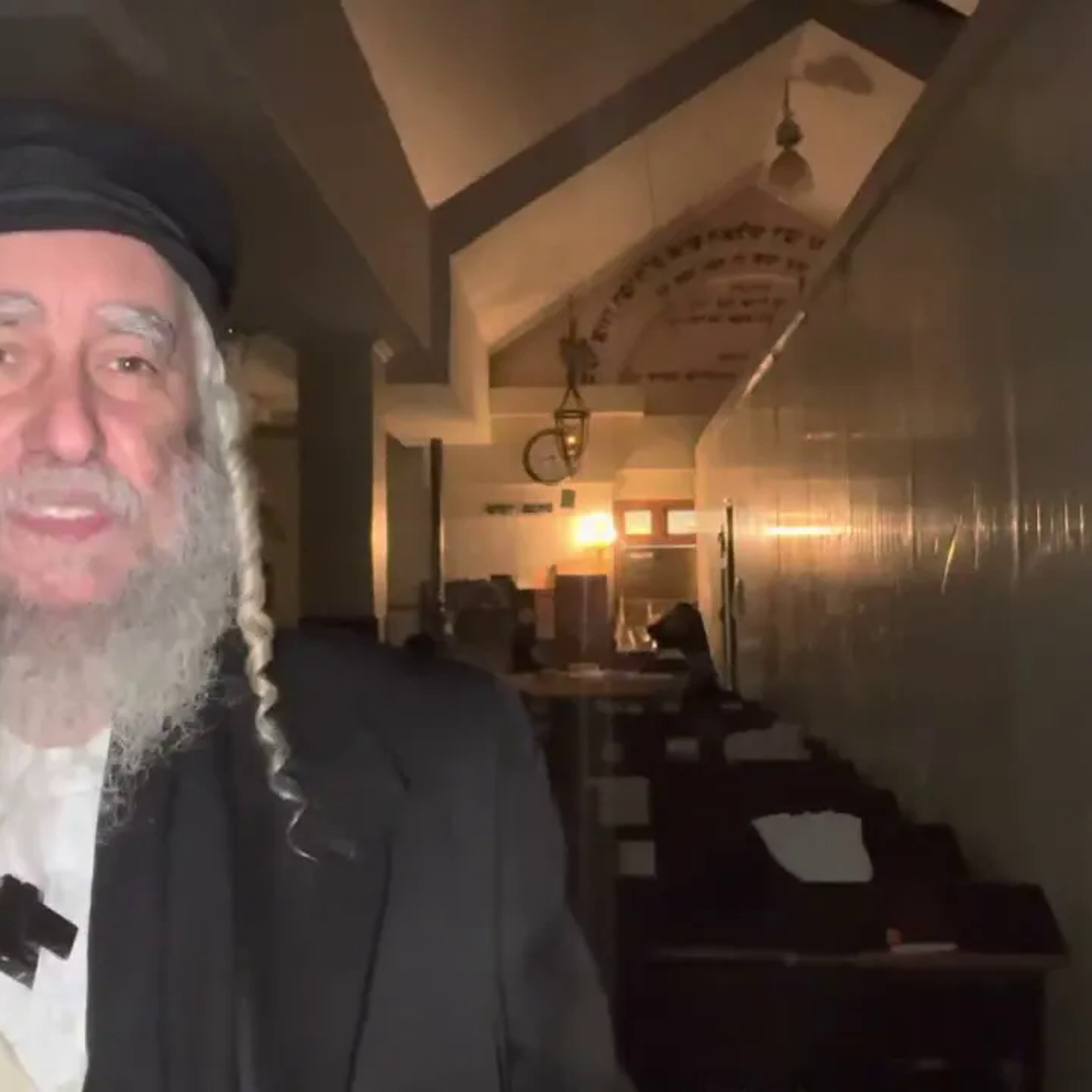 Rav Avraham IFRAH