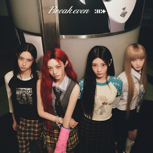 Cover art for pop