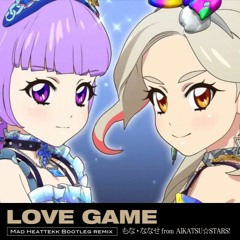 Stream Mad Heattekk Listen To Mad Heattekk Aikatsu Playlist Online For Free On Soundcloud