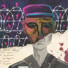 БЛАЖЕНСТВО    /    BLISS    Melody: RAMI LIFSHITZ , Lyrics (Reminiscence)