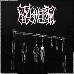 Kolkhetian - Keep It To Yourself