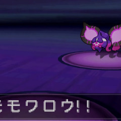 VS Pecharunt (BW2 Soundfont) [By: Kousei Uemura]