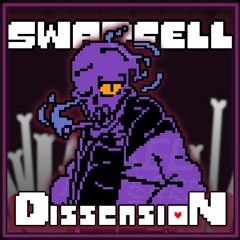 (Swapfell) Dissension - (Cover)