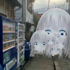 水星remix