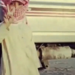 KAMEL YOUSEF  ريمكس احنا الليل ونجم سهيل _ REMIX EHNA ALLIL.m4a