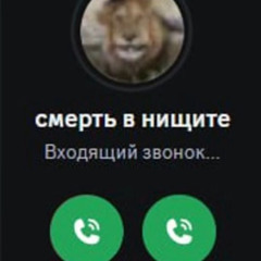 крутой принц🙈