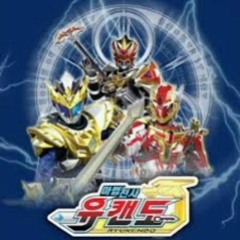 마법전사 유캔도 ED - Everybody goes