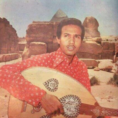 ياعذبة الصوت نادي الهوى فيني