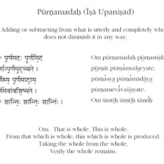 Pūrṇamadaḥ śanti mantra