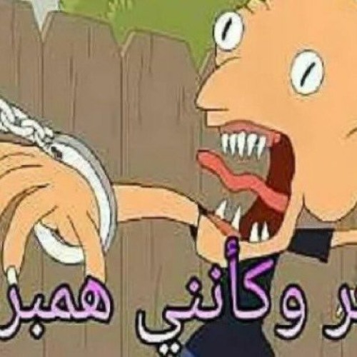 kys