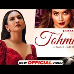 Ek_kam_karo_ehsaan_karo_(Full_Song)_Tiktok_Viral_Song_Ehsan_Karo,Tohmat_Song_|_aik_Kam_kro_ehsan_kro