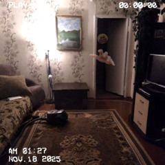 комната (prod.kuromee)