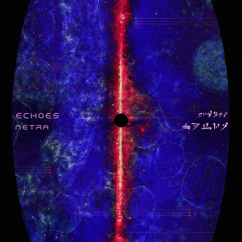 NËTRA - ËCHOËS