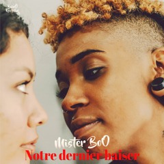 Notre Dernier Baiser [ FREE LOFI MUSIC ]