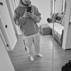 Движ По Району