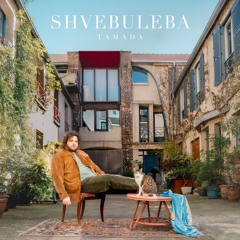 SHVEBULEBA