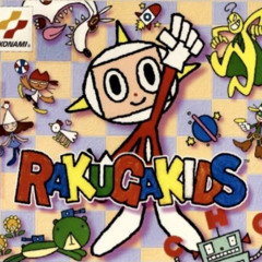 Childlike Faith