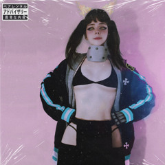 FIRE FORCE_ (Prod- YUNG RIPPER)