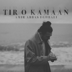 TIR O KAMAAN