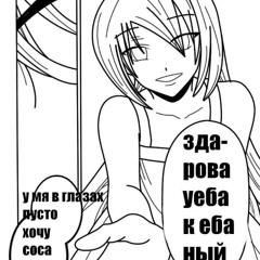 хасл катакомба