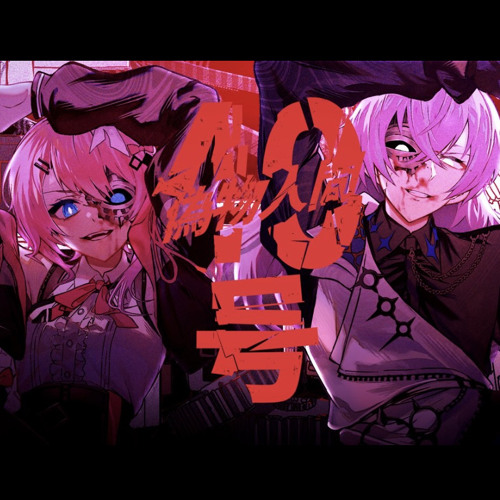 ブースターパック 第14弾 断罪の白焔弓 ｜ Z/X - Zillions of