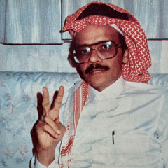 قلت ذا برقٍ تكاشف ثم ناض .. (تسجيل أفضل)