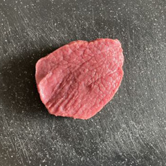 Best Beef Round Eye Steak Nutrition Reviews