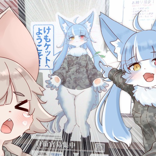 ※オスである