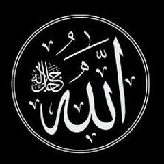 وصلة إنشادية - يا هنا قلبي وعيني - من جمال الكون خمري