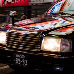 good timez w/beachside