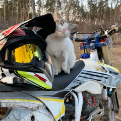 Я би тобі я би для тебе - Hoodtrap Remix