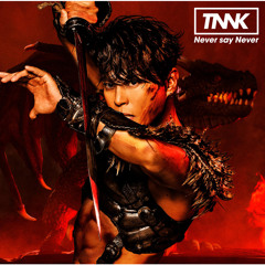 Arataki Itto | Genshin 原神