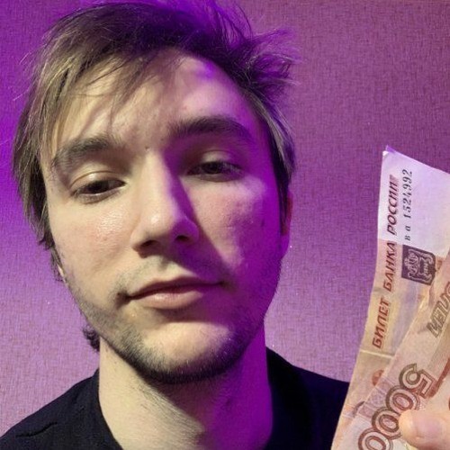 Ластхитмен Aka Серега Пират - Гимн