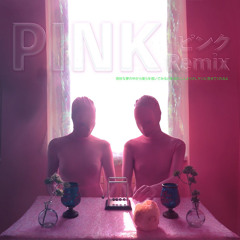 SABIWA - Pink Remix_ amaranth_todd