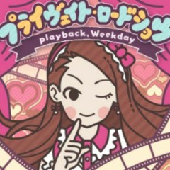 Stream カリギュラ2 スワップアウト Swap Out Remix Side Regret By Listen Online For Free On Soundcloud Stream カリギュラ2 スワップアウト Swap Out Remix Side Regret By Listen Online For Free On Soundcloud