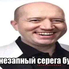 токио