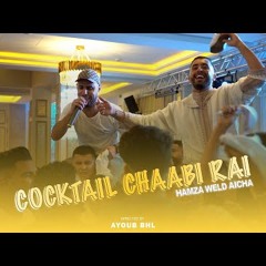 WELD AICHA - COCTAIL CHAABI RAI 2024