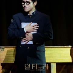 홍광호 일 테노레  Aria Ⅱ  그리하여 사랑이여 부민관 공연