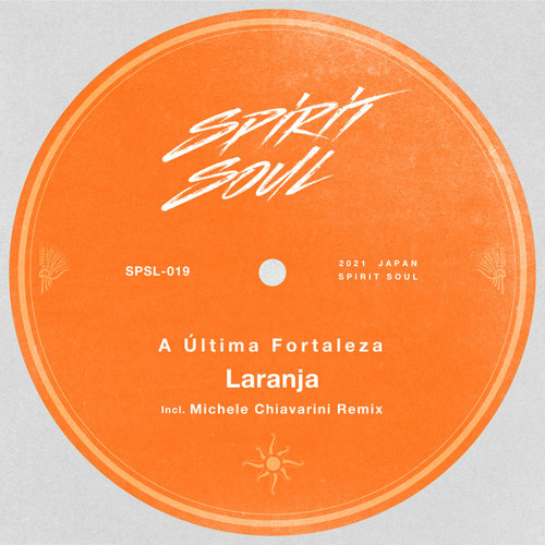 A Última Fortaleza (Michele Chiavarini Remix)