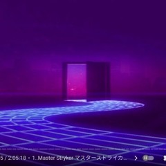 Ｅｎｔｅｒｉｎｇ  Ｔｈｅ  Ｐｌａｚａ.   Vaporwave Mix!