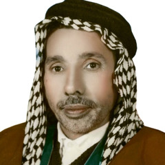 كلي يالميمون | حمزة الصغير