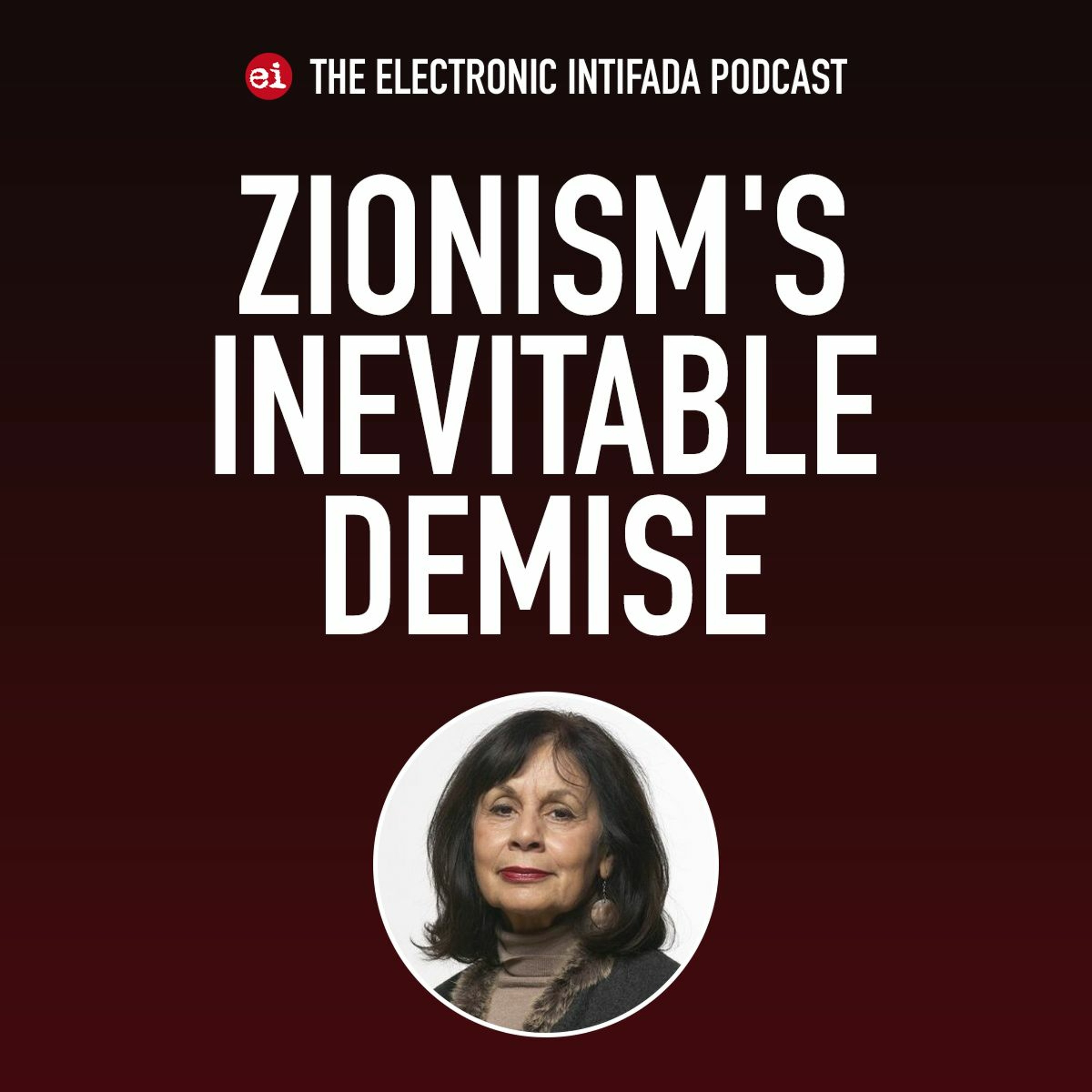 The Electronic Intifada