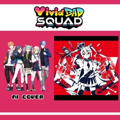 【Vivid BAD SQUAD + Miku】ルマ (Ruma) || AI Cover