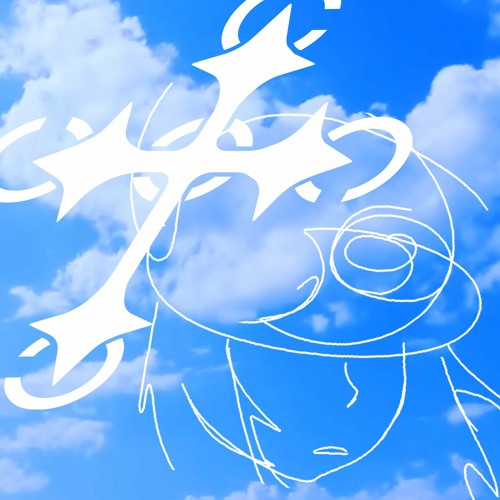 ЪꞄల𝞪Ꚍʰల