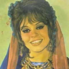 كايده العزال أنا من يومي -عايدة الشاعر
