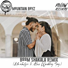 Mountain Boyz - Marbelyn & Alex Wedding 2022 By Polow & Assi Ray.