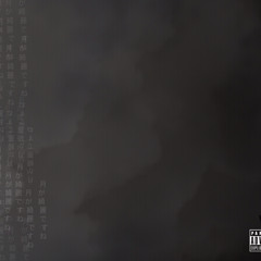 Stylin' (prod.@2xdev_)
