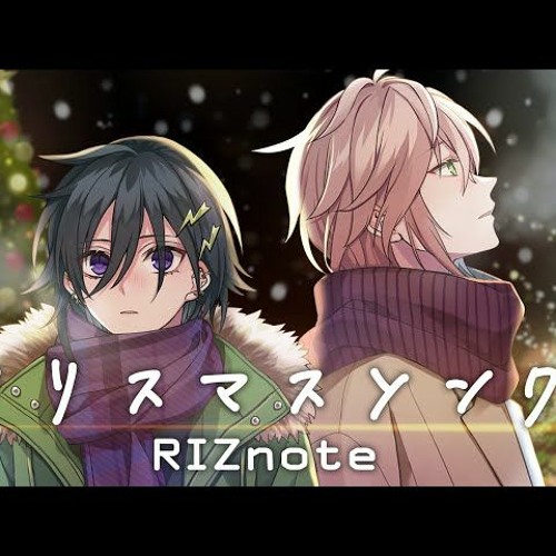クリスマスソング Back Number Covered By Riznote By 8eris8