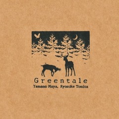 Greentale - 1st single Crossfade DEMO